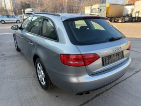 Audi A4 2.0TDI Quattro  - 10999 лв. / 5623.70 € - 61199742 7