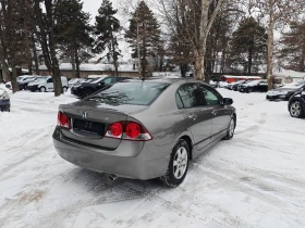 Honda Civic 1.4IMA-HYBRID - 3680 € / 7197.45 лв. - 15702517 5