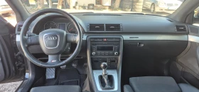 Audi A4 2.0TDI S-line 4x4 - 2499 € / 4887.62 лв. - 77790982 14