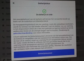Tesla Model 3  4х4 Европейска Long Range - 16900 € / 33053.53 лв. - 84958661 8