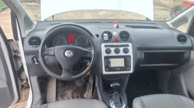 VW Caddy Макси ИНВАЛИДЕН - 7070 € / 13827.72 лв. - 73062500 7