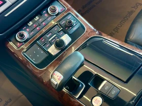 Audi A8 Quattro* Bose* Подгрев* PPF* Лизинг  | Auto.bg — изображение 13