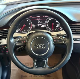 Audi A8 Quattro* Bose* Подгрев* PPF* Лизинг  | Auto.bg — изображение 10