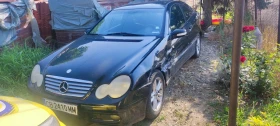 Mercedes-Benz C 220 - 700 € - 12761275 2