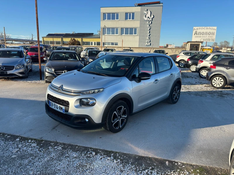 Citroen C3 EURO-6, снимка 1 - Автомобили и джипове - 48829064