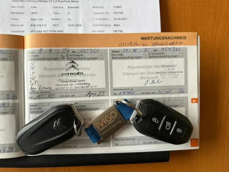 Citroen C3 1.2i PureTech Shine - АВТОМАТИК - Eurо6b - УНИКАТ!, снимка 17 - Автомобили и джипове - 52677585
