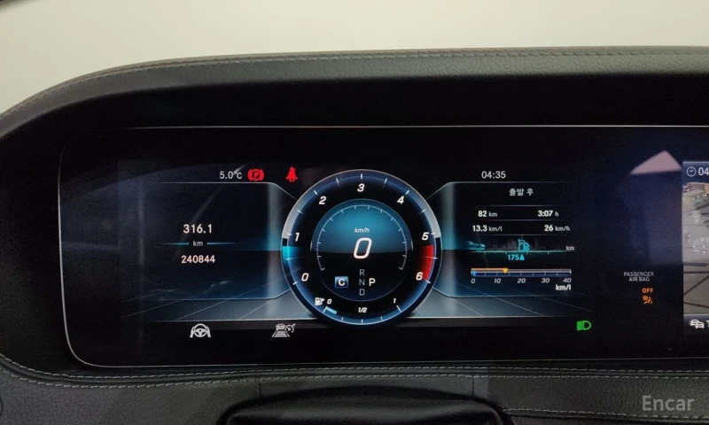 Mercedes-Benz S 350, снимка 8 - Автомобили и джипове - 52892135