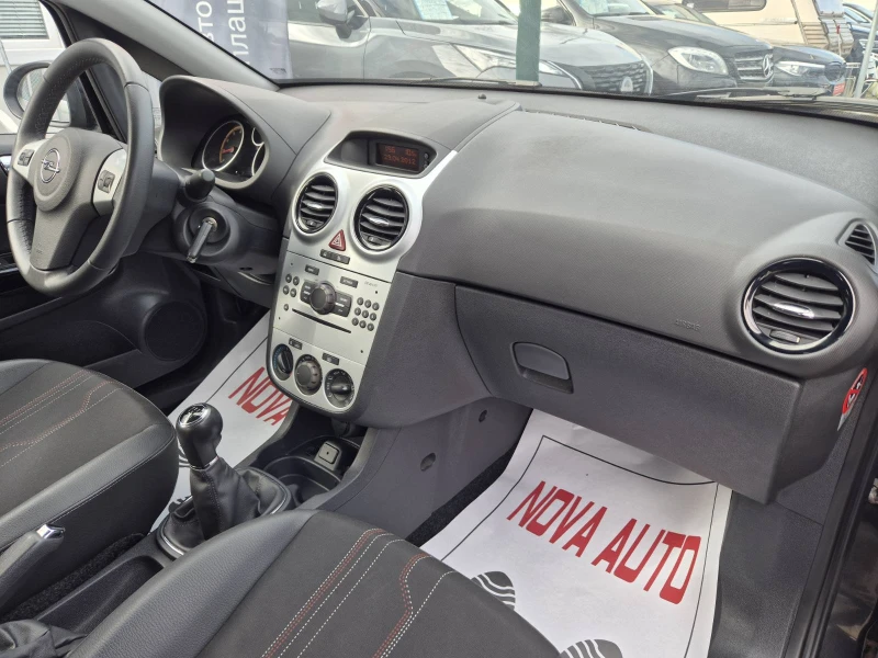 Opel Corsa 1.2i-COSMO-113000км-СУПЕР СЪСТОЯНИЕ-FACE LIFT, снимка 11 - Автомобили и джипове - 53121441