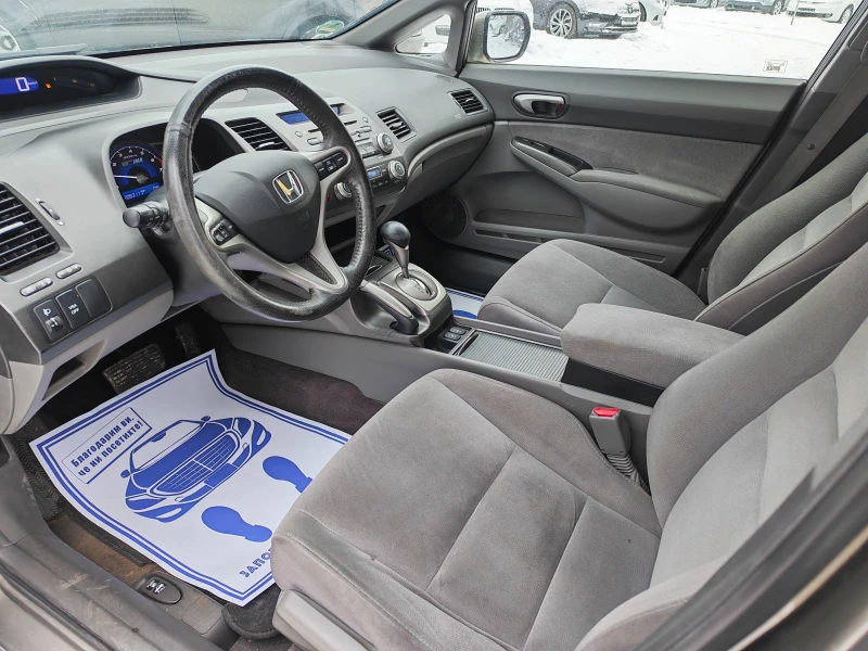 Honda Civic 1.4IMA-HYBRID, снимка 9 - Автомобили и джипове - 53123889