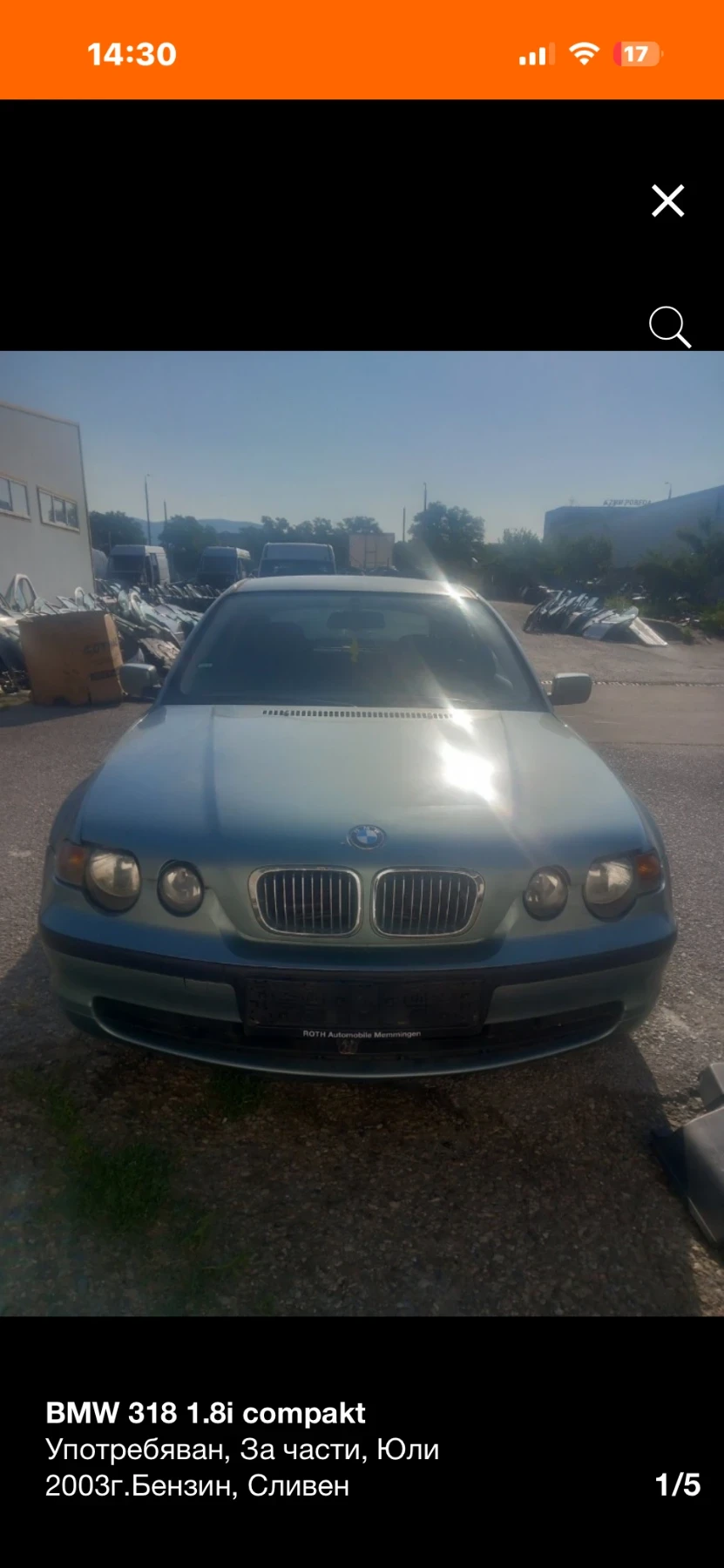 BMW 318 E46 Compact НА ЧАСТИ!!!, снимка 1