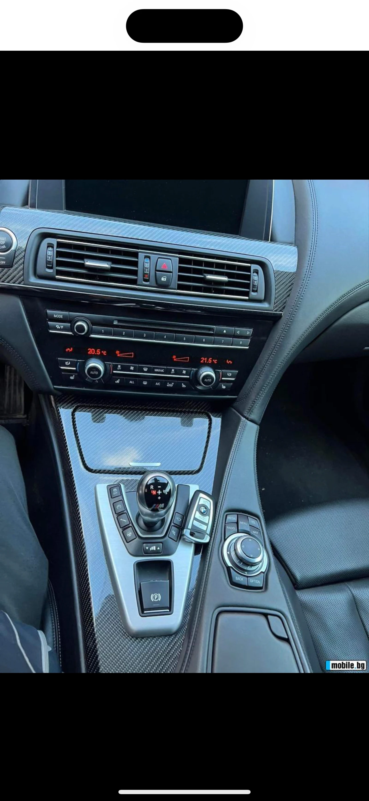 BMW M6 F06 �� ����� | Mobile.bg � ����������� 13