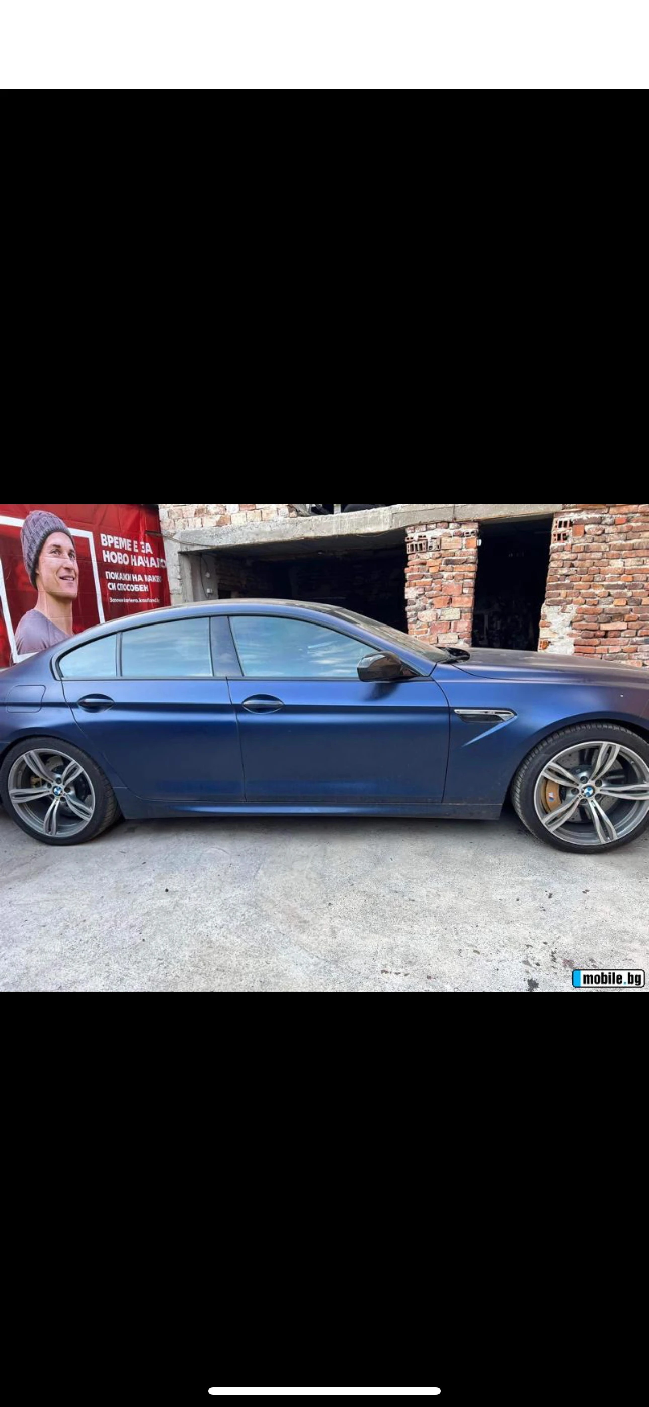 BMW M6 F06 На Части - изображение 4