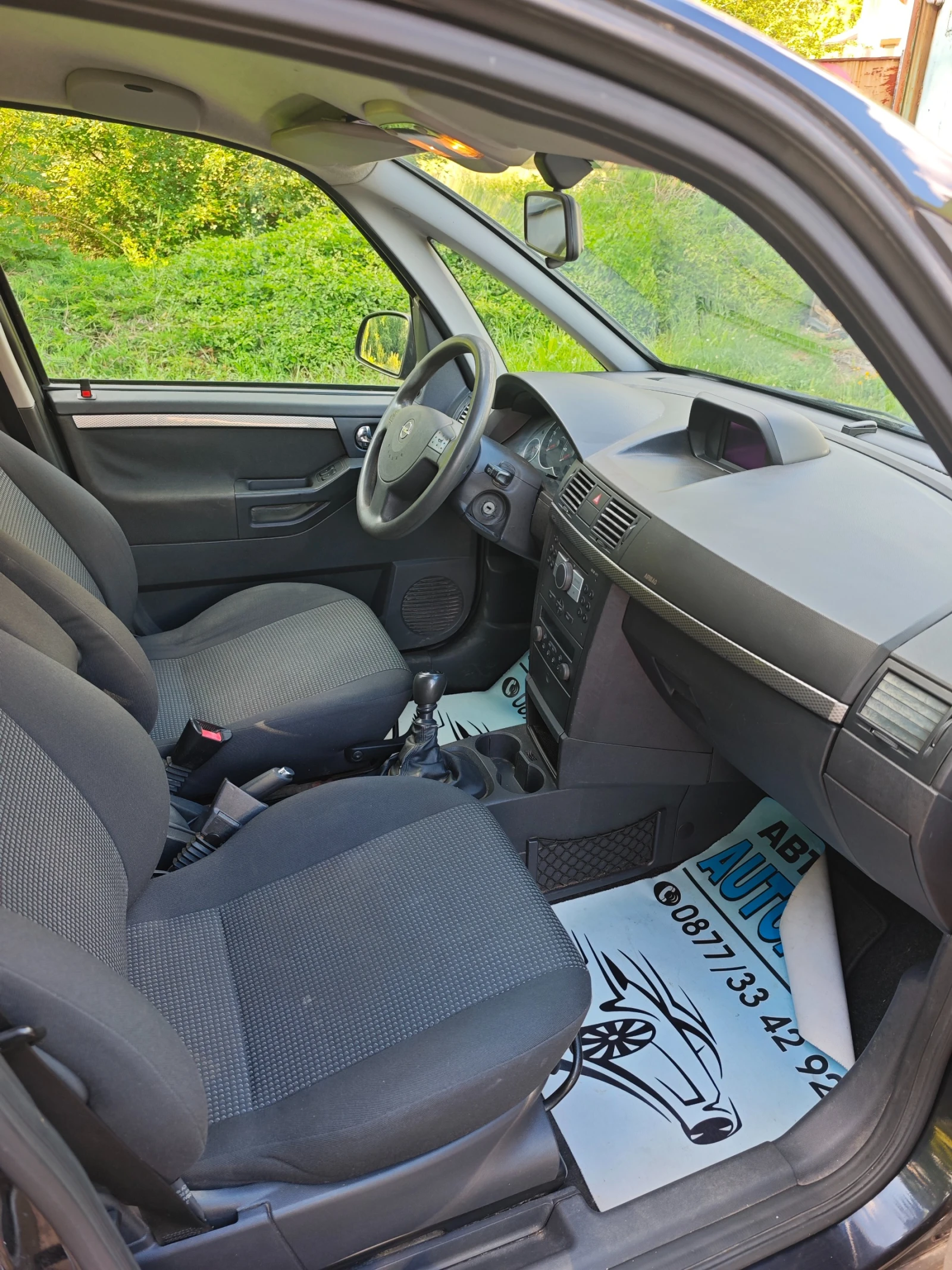 Opel Meriva 1.7CDTI ��� ���� | Mobile.bg � ����������� 2