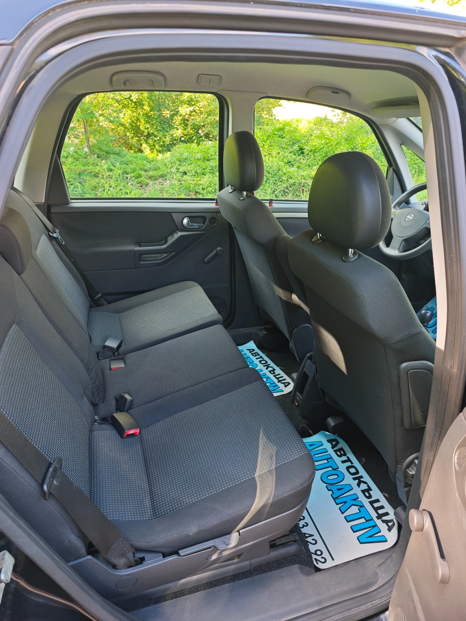 Opel Meriva 1.7CDTI ��� ���� | Mobile.bg � ����������� 3