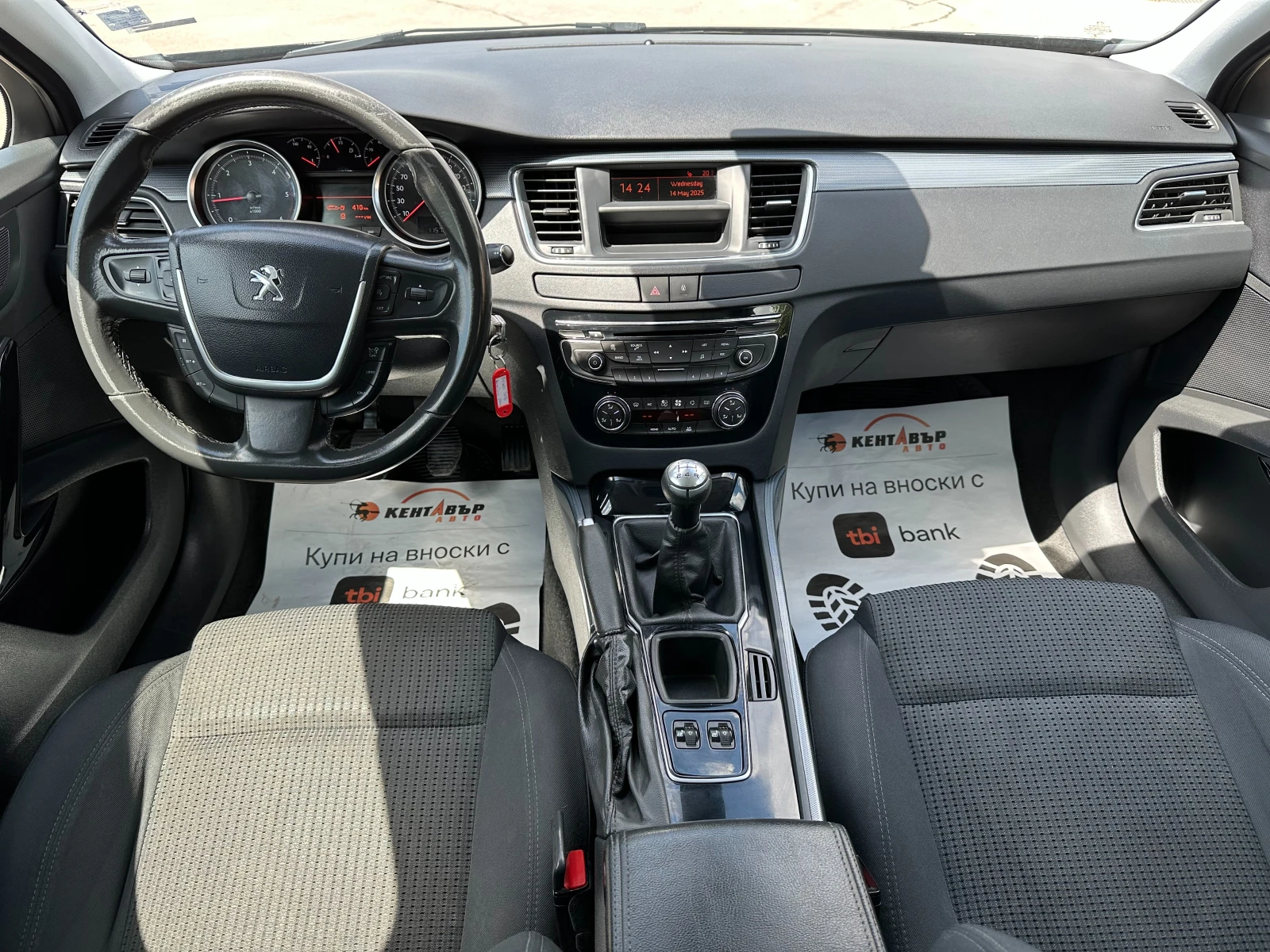 Peugeot 508 1.6d 112 к.с. - изображение 10