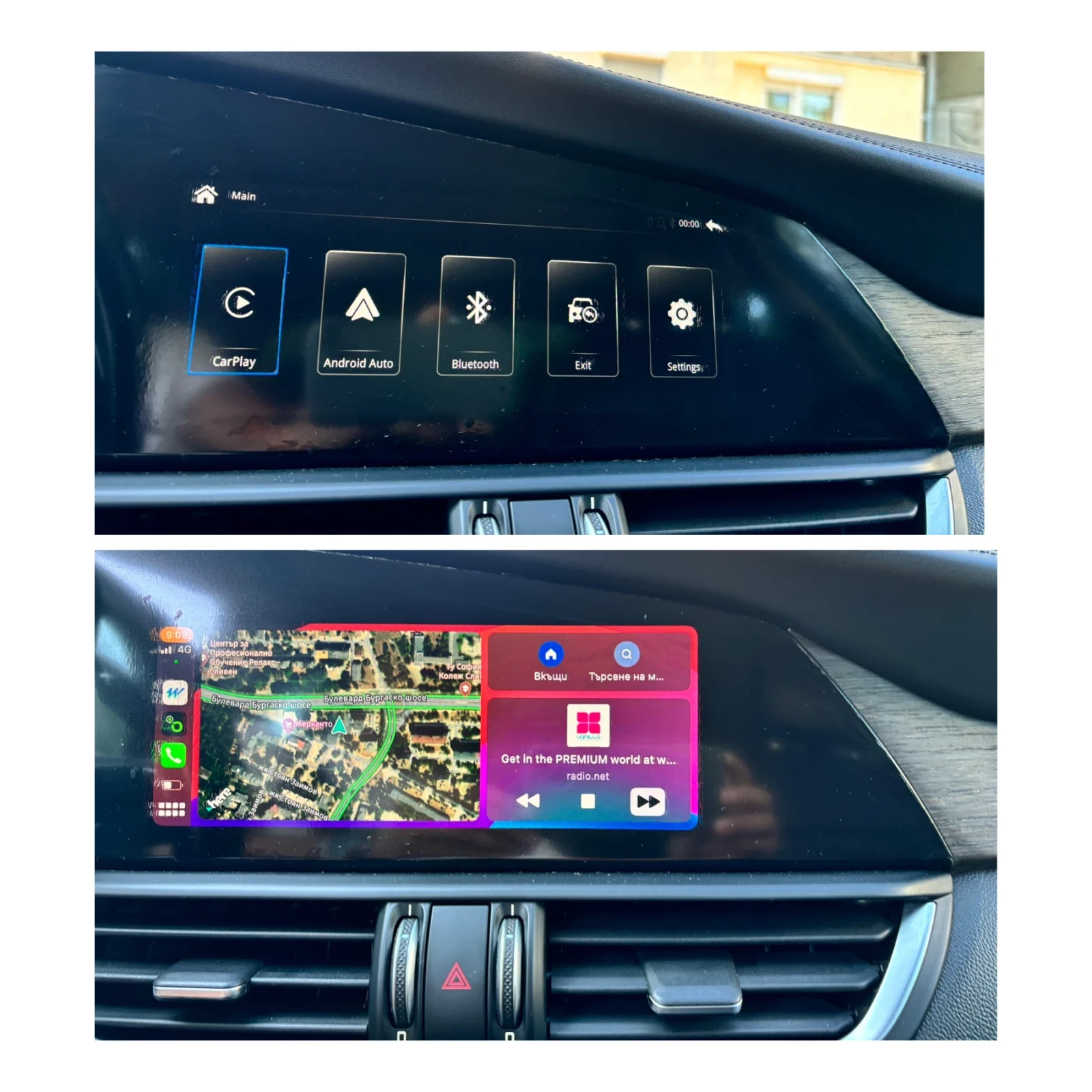 Alfa Romeo Giulia 2.0 Q4 | Mobile.bg   15