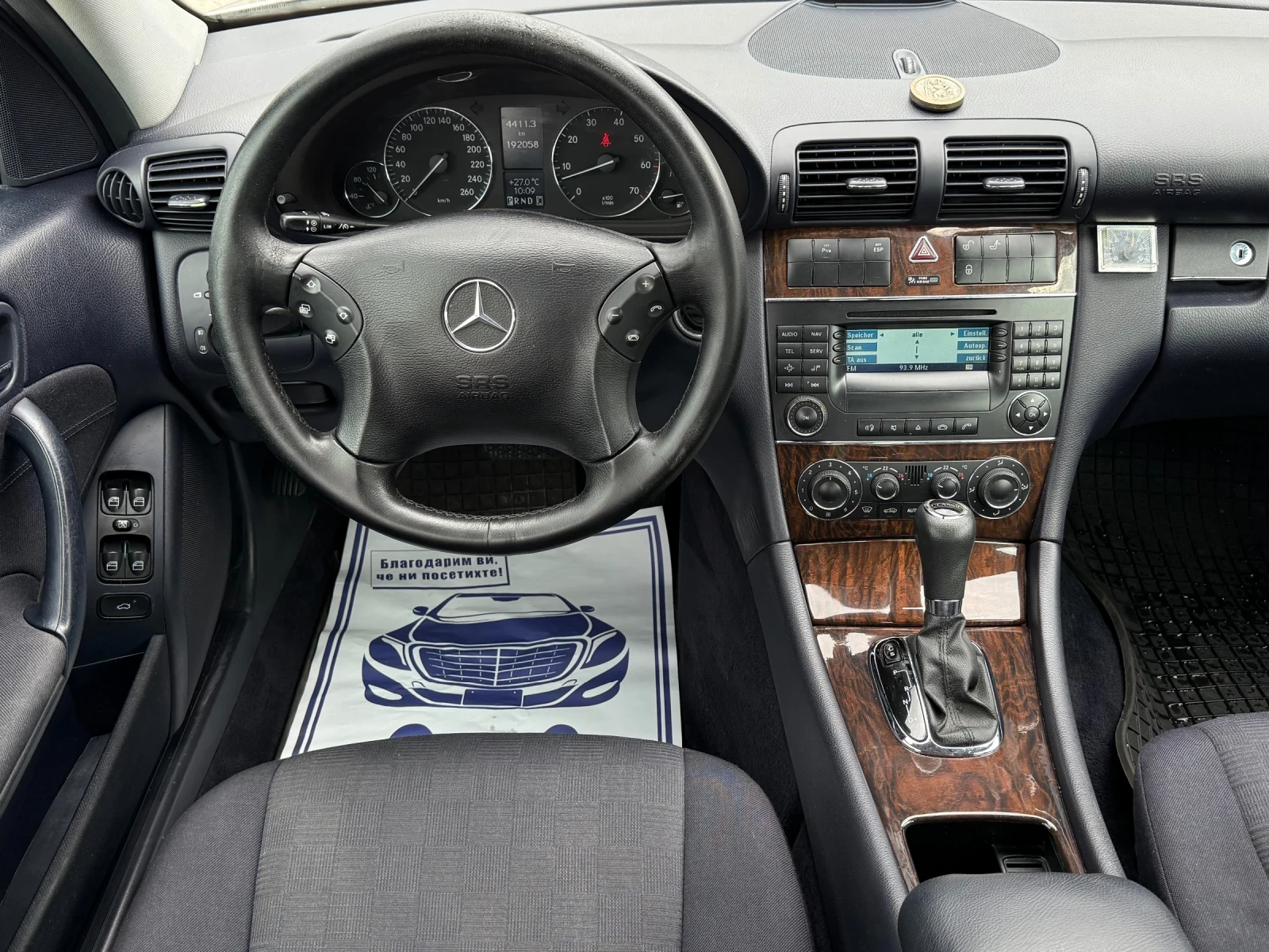 Mercedes-Benz C 240 170к.с * 4Matic* * Ксенон* * Face-Lift*  - изображение 10