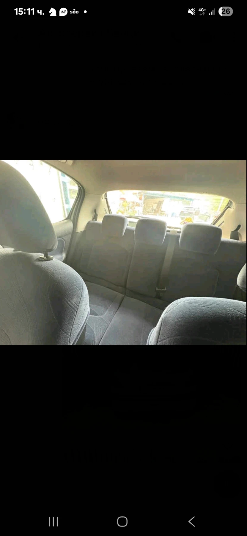 Peugeot 206 | Mobile.bg — изображение 7