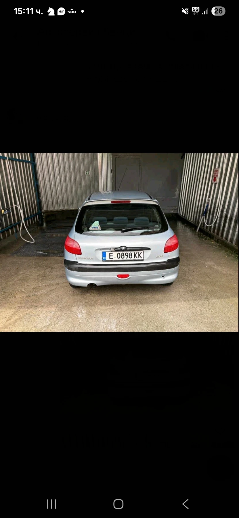 Peugeot 206 | Mobile.bg — изображение 2