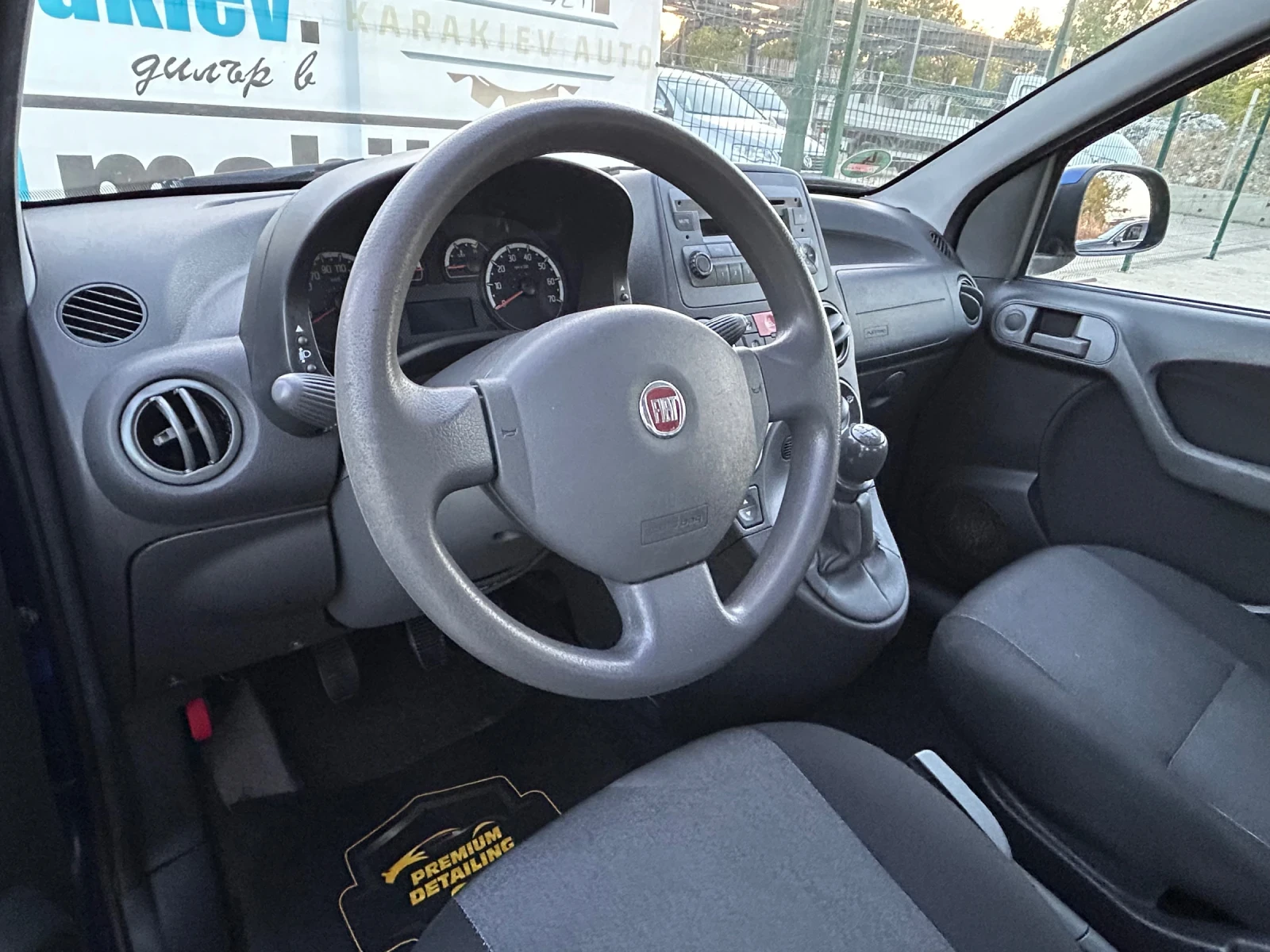 Fiat Panda  - изображение 7