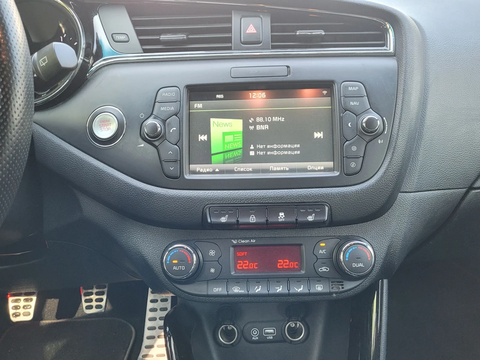 Kia Ceed 1.6 CRDI GT LINE | Mobile.bg   11