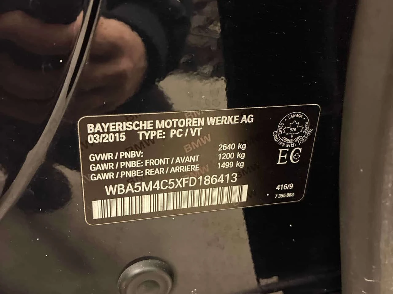 BMW 535 * 535i xDrive * CARFAX * ���� �� �� | Mobile.bg � ����������� 16