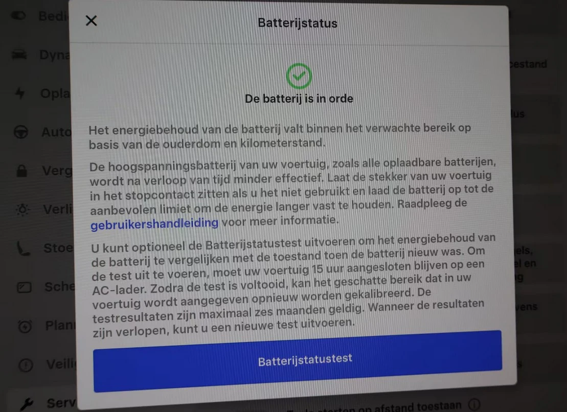 Tesla Model 3  4�4 ���������� Long Range | Mobile.bg � ����������� 8