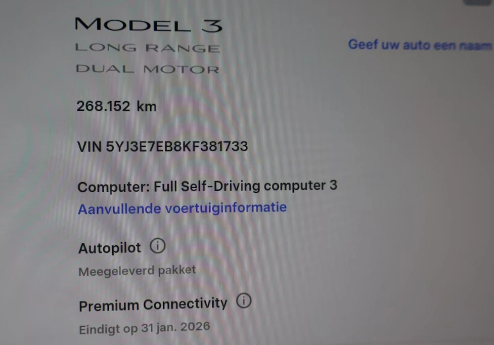Tesla Model 3  4�4 ���������� Long Range | Mobile.bg � ����������� 4