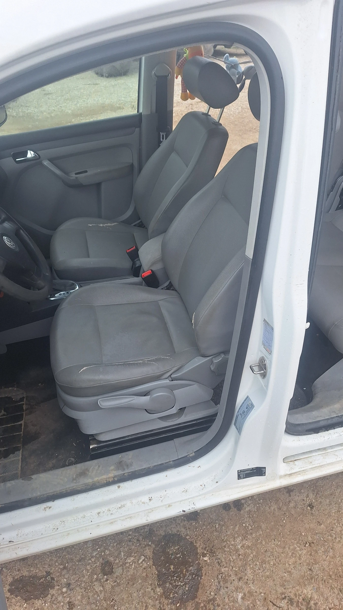 VW Caddy ����� ��������� | Mobile.bg � ����������� 5