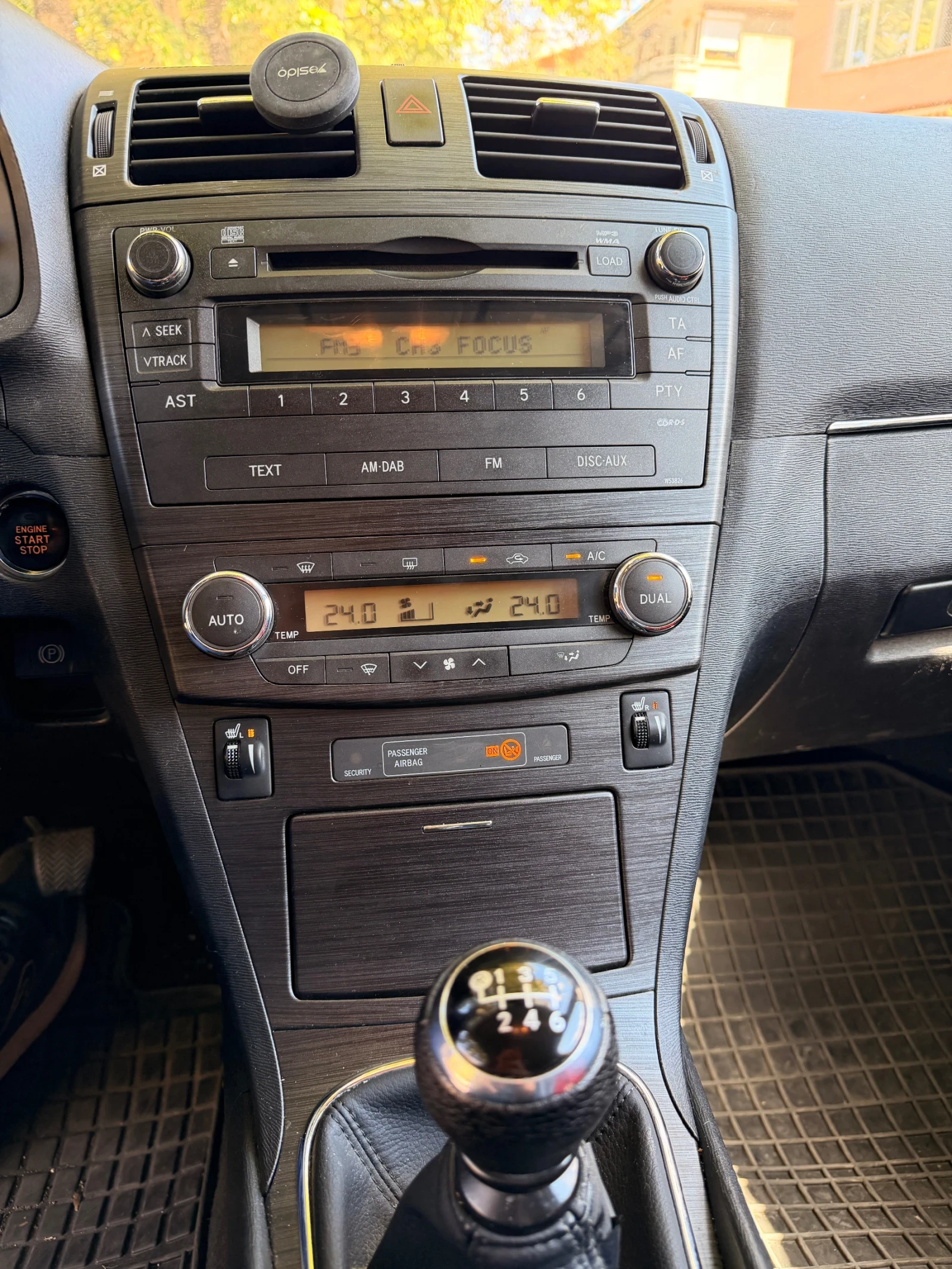 Toyota Avensis, снимка 14 - Автомобили и джипове - 56324583