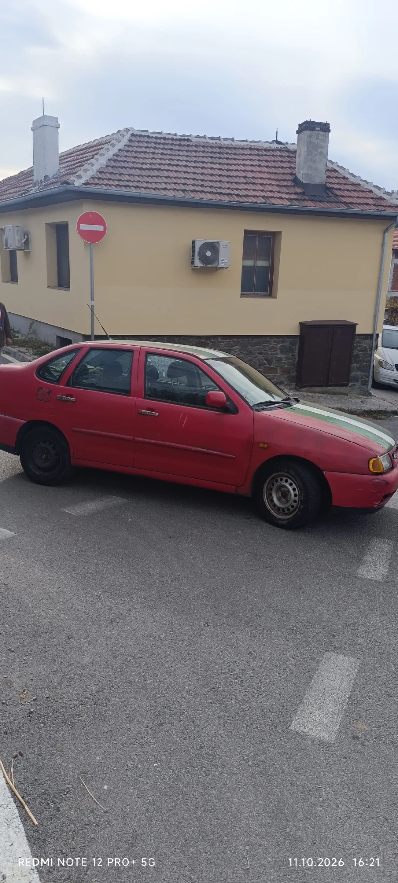 VW Polo