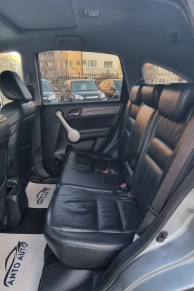 Honda Cr-v 2.0 i-VTEC 4x4 Дистроник!Екзекютив!Камера!, снимка 11