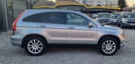 Honda Cr-v 2.0 i-VTEC 4x4 Дистроник!Екзекютив!Камера!, снимка 4