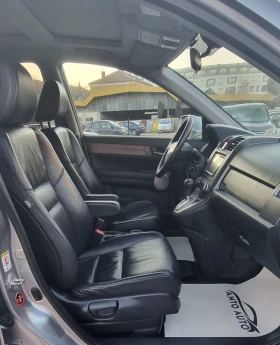 Honda Cr-v 2.0 i-VTEC 4x4 Дистроник!Екзекютив!Камера!, снимка 10