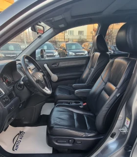 Honda Cr-v 2.0 i-VTEC 4x4 Дистроник!Екзекютив!Камера!, снимка 9