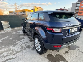 Land Rover Range Rover Evoque, снимка 4