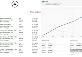 Mercedes-Benz GLE 400 d/AMG/Multibeam/Burmester/РеаленПробег/Серв.Ист. , снимка 17
