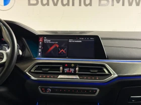 BMW X5, снимка 9