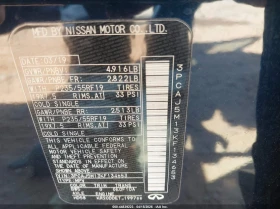 Infiniti QX50 2.0l Luxe, снимка 9
