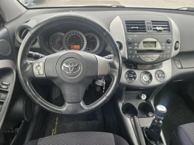 Toyota Rav4 2, 2D4D 4X4, снимка 10