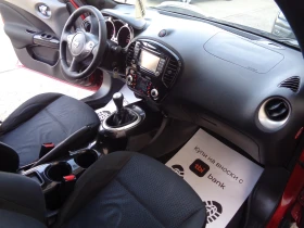 Nissan Juke 1.5dCI-НАВИ-КАМЕРА-ЛИЗИНГ, снимка 12