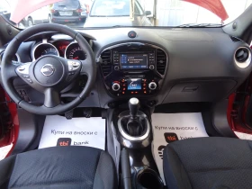 Nissan Juke 1.5dCI-НАВИ-КАМЕРА-ЛИЗИНГ, снимка 15