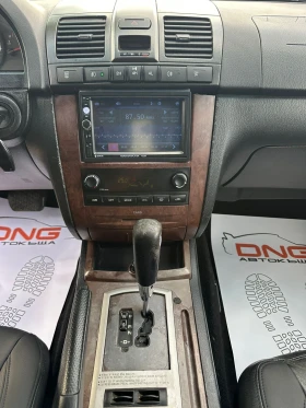 SsangYong Rexton 2, 700XDI EURO4 - 4999 лв. - 23687104 13