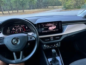 Skoda Kamiq | Mobile.bg    11