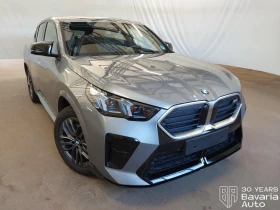 BMW X2 M35i xDrive M Sport Paket Steptronic - 88910 лв. - 41963224 4