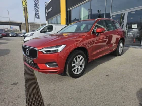 Volvo XC60 2.0 PLUG-IN HYBRID 390 hp 4x4