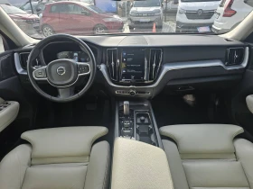 Volvo XC60 2.0 PLUG-IN HYBRID 390 hp 4x4 - 69500 лв. / 35534.79 € - 48891032 7