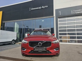 Volvo XC60 2.0 PLUG-IN HYBRID 390 hp 4x4 - 69500 лв. / 35534.79 € - 48891032 3