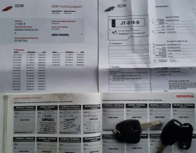 Honda Cr-v 2.0 i-VTEC 4x4 Дистроник!Екзекютив!Камера! - 8999 € / 17600.51 лв. - 46976728 16