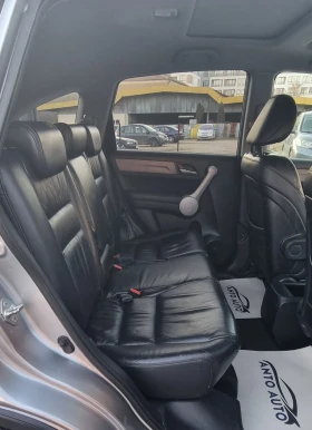Honda Cr-v 2.0 i-VTEC 4x4 Дистроник!Екзекютив!Камера! - 8999 € / 17600.51 лв. - 46976728 12